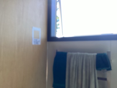 meth bathroom square